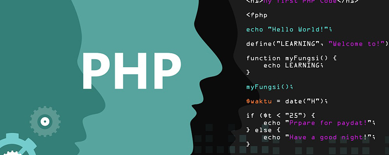 Est-ce que PHP est facile à utiliser ?