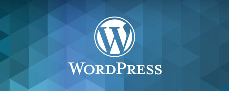 WordPress5.3 预计将于2019年11月12日发布