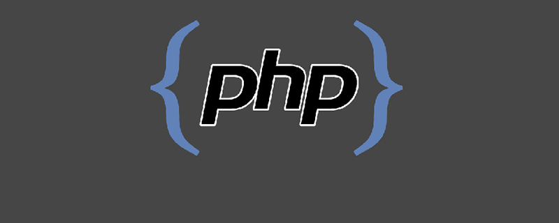 How to check if PhP is loaded successfully