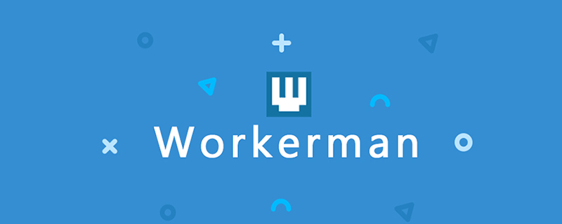workerman是什么意思