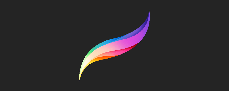 procreate和pocket区别