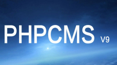 Que faire si phpcms v9 ne peut pas télécharger d'images