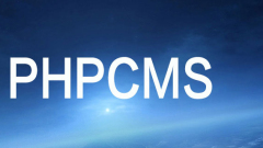 Où sont les fichiers cache phpcms ?