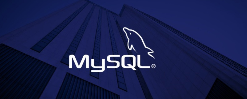 MySQL 判断字段是否包含某个字符串的方法