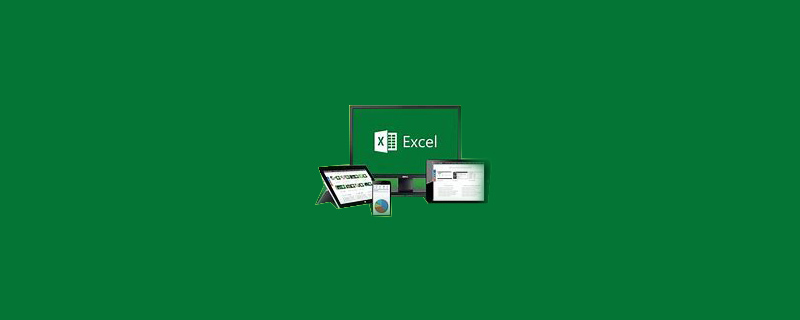 excel count函数怎么用