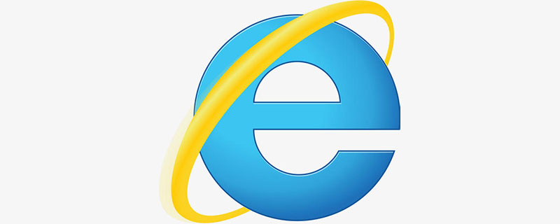 ie11一打開就閃退怎么辦-小浪學習網