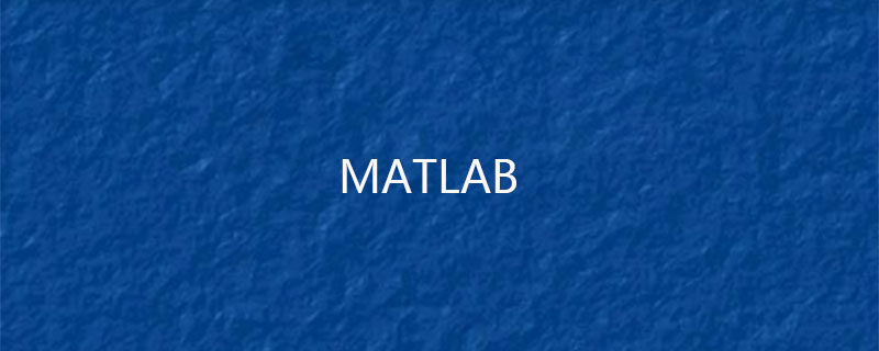 matlab syms什么意思