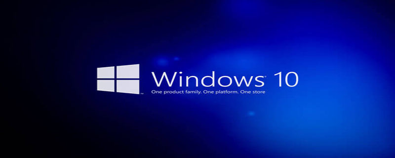 win10界面怎么恢复桌面