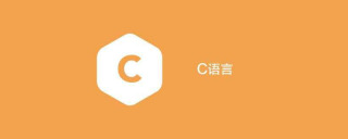 printf用法详解