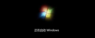 windows日志文件在哪