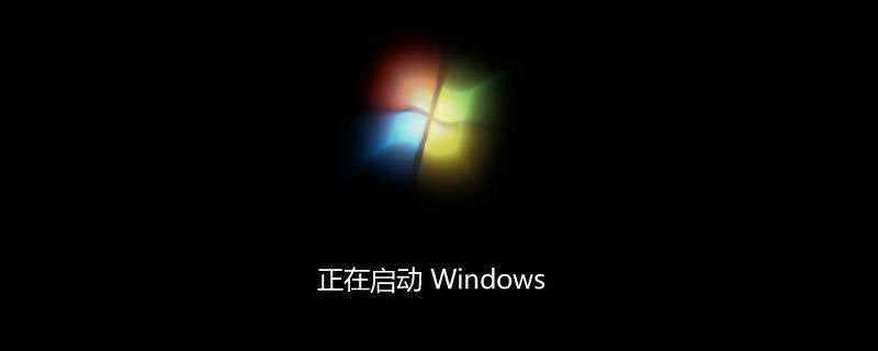 win7lol切屏黑屏怎么办