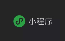 小程序里怎么加视频