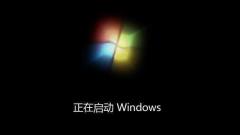 起動ディスクの設定方法