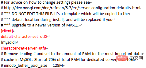 如何解決mysql 5.6 中文 亂碼問(wèn)題