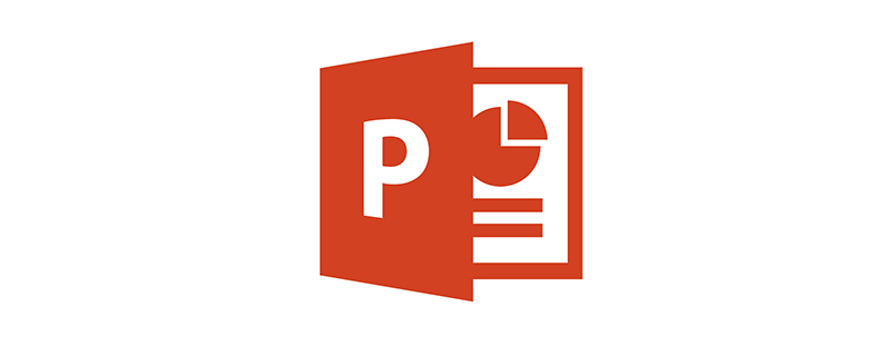 ppt文本框文字方向为所有文字旋转的设置方法