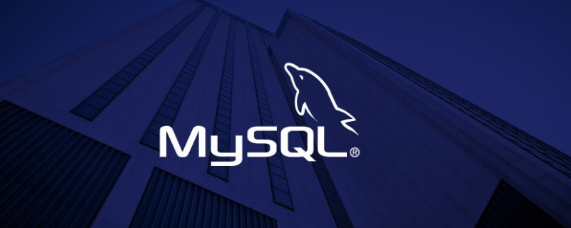 MySQL面試筆試題集分享-小浪學習網