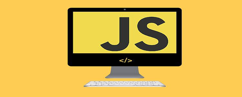 JS实现斐波那契列数的三种方法