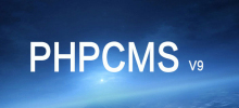 phpcms v9 phpsso 通信失败的解决办法