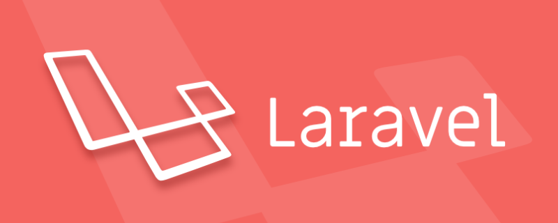 Laravel Facade 的詳細解讀-小浪學習網