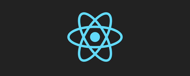 Was ist React JSX?