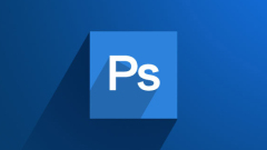 How to make ps transparent picture format