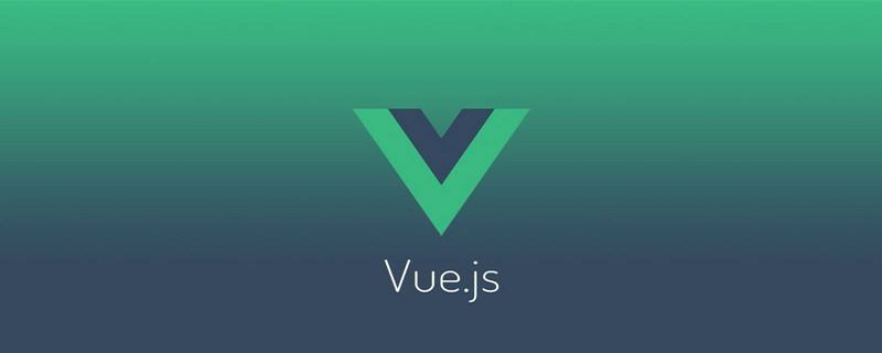 用vue.js用什麼編輯器