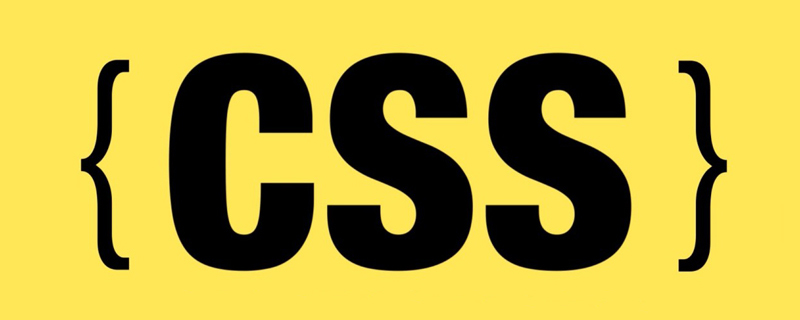 css a代表什么