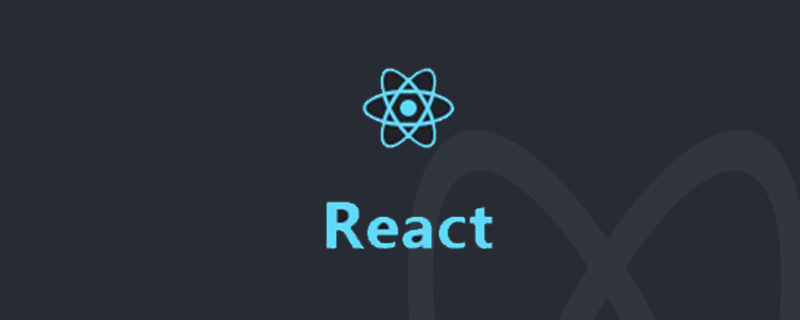 不用脚手架搭建react的方法