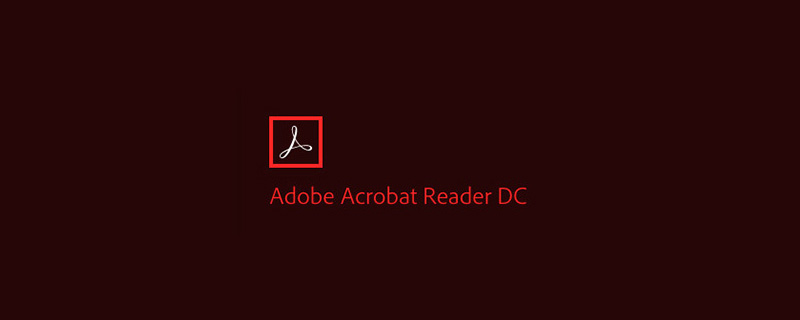 adobe acrobat reader dc是什么软件