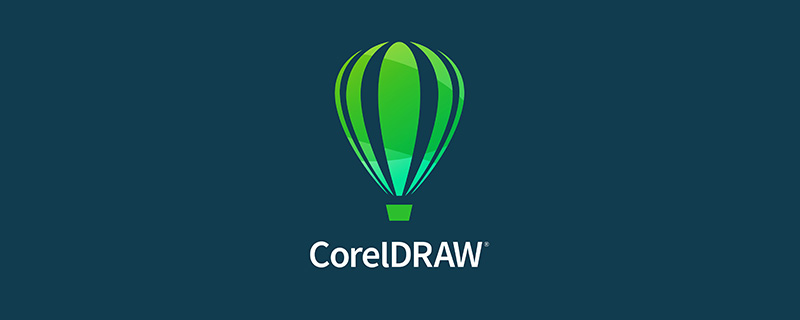 coreldraw是什么软件?