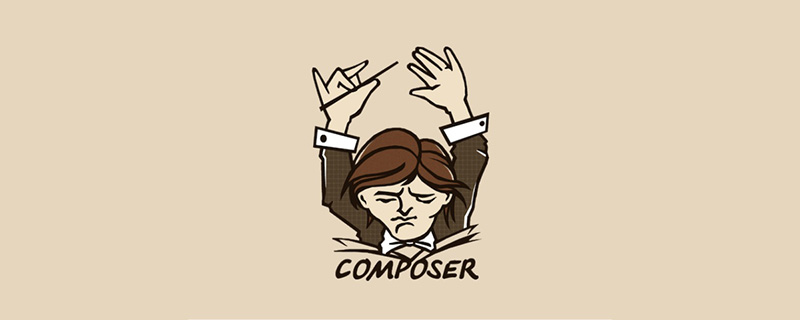 解决git-bash下composer命令无法使用的问题