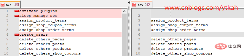 用notepad++比對文件，非常簡單！