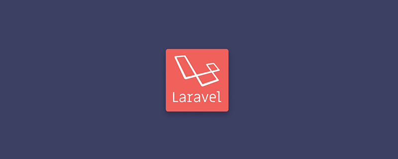 你知道Laravel的$this->app以及app()是怎么来的吗？