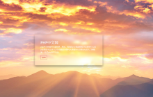 如何用HTML和CSS制作玻璃/模糊效果?