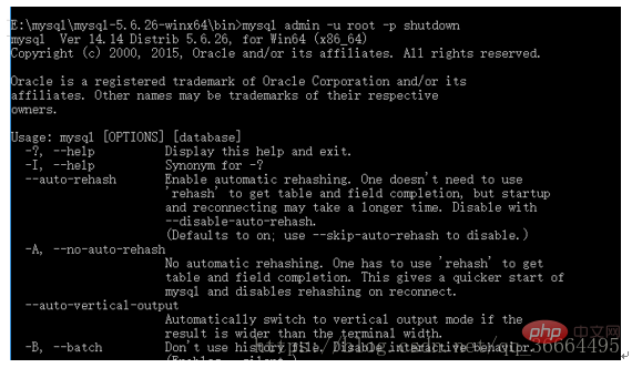 如何解決mysql 錯誤2005問題