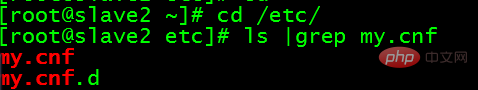 centosにmysql8.0をインストールする方法