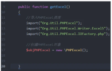 一文讲解thinkphp引用PHPExcel类库的方法