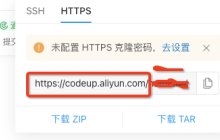 通过go get拉取扩展发生报错怎么办？