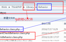 TP框架中的钩子怎么配置调用（附代码实例）