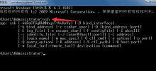 Detailed explanation of the steps to install OpenSSH service on Windows 7 (valid in personal test)