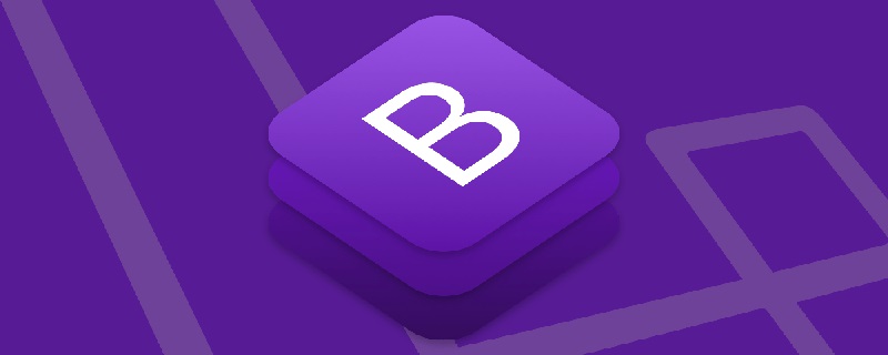 Quel framework est le bootstrap ? Qu'est-ce que ça fait ?