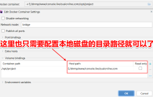 phpstrom怎么配置webman单元测试