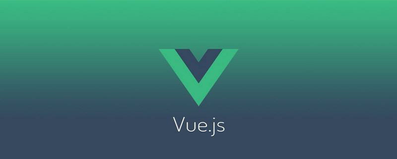 Vue3.2已发布，带来了这些新特性！