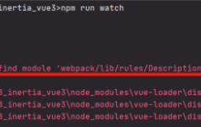 一文详解laravel如何安装inertia vue3的版本