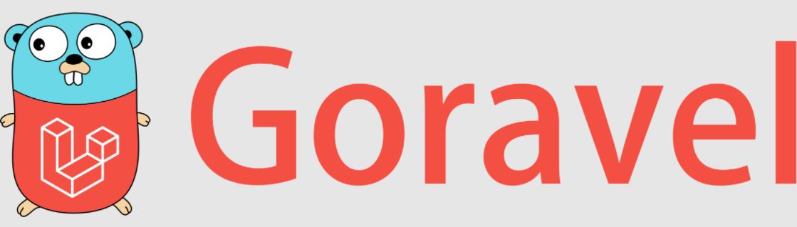 Goravel的第一个里程碑：V1 正式版发布！