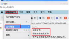 Detailed graphic explanation on how to install phpmyadmin on Macbook M1