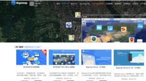 详解Echarts绘制街道及镇级地图（图文步骤）