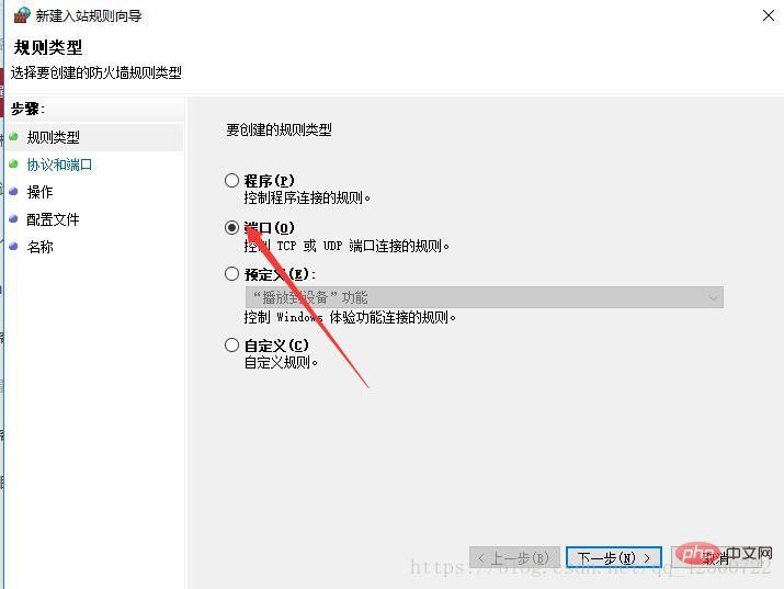 MySql無(wú)法連接本地地址localhost怎么辦