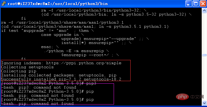 linux怎么安裝python環境？