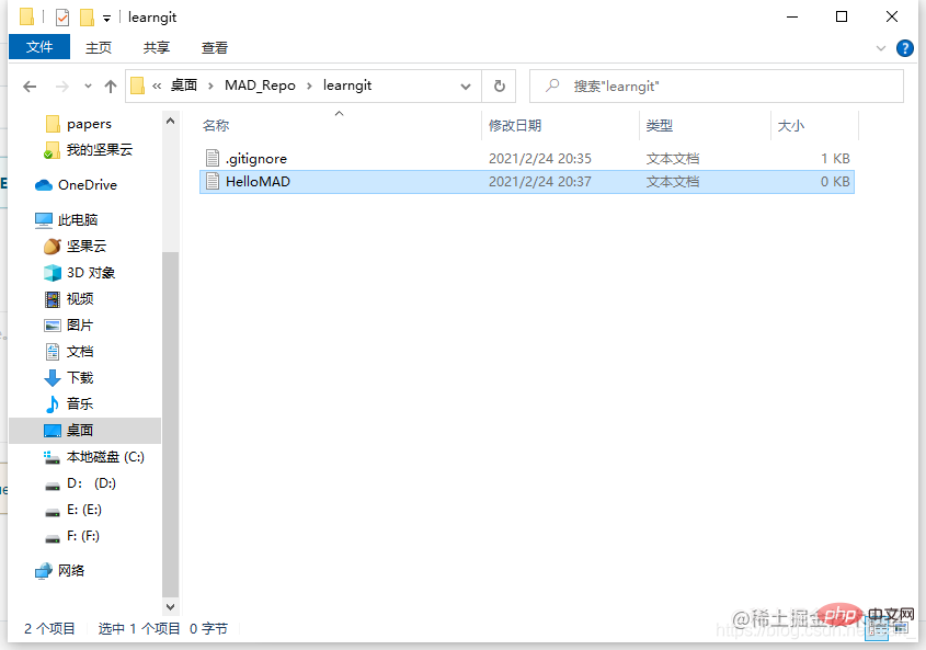 圖文詳解Gitee的使用操作